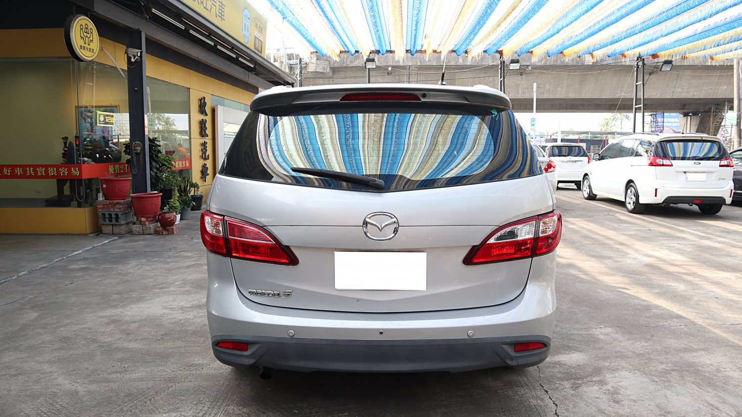 Mazda 馬自達 / Mazda 5 / 2013年 / 2013年 Mazda 5 銀色 馬自達中古休旅車 / 九肇匯元汽車 (台南) Mazda 馬自達 / Mazda 5 / 2013年 / 2013年 Mazda 5 銀色 馬自達中古休旅車 / 九肇匯元汽車 (台南)