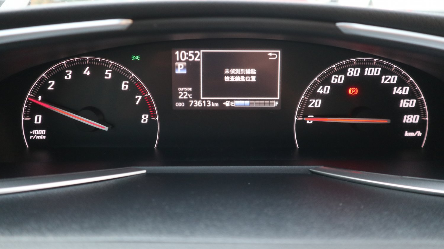 Toyota 豐田 / Sienta / 2016年 / 2016年Toyota Sienta 白色 豐田中古車 / 佳里興店(台南) Toyota 豐田 / Sienta / 2016年 / 2016年Toyota Sienta 白色 豐田中古車 / 佳里興店(台南)