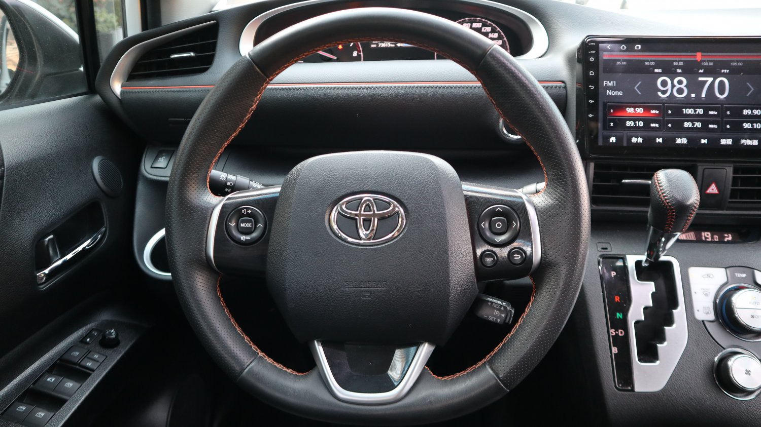 Toyota 豐田 / Sienta / 2016年 / 2016年Toyota Sienta 白色 豐田中古車 / 佳里興店(台南) Toyota 豐田 / Sienta / 2016年 / 2016年Toyota Sienta 白色 豐田中古車 / 佳里興店(台南)