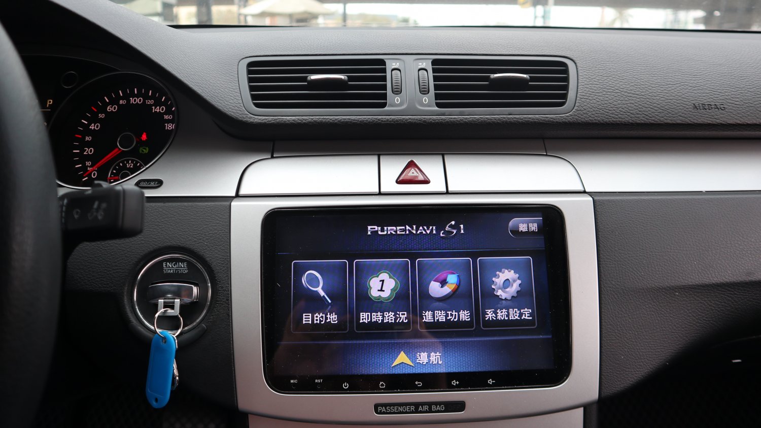 VW 福斯 / Passat / 2010年 / 2010年 VW Passat  銀色 福斯中古車 / 九肇匯元汽車 (台南) VW 福斯 / Passat / 2010年 / 2010年 VW Passat  銀色 福斯中古車 / 九肇匯元汽車 (台南)