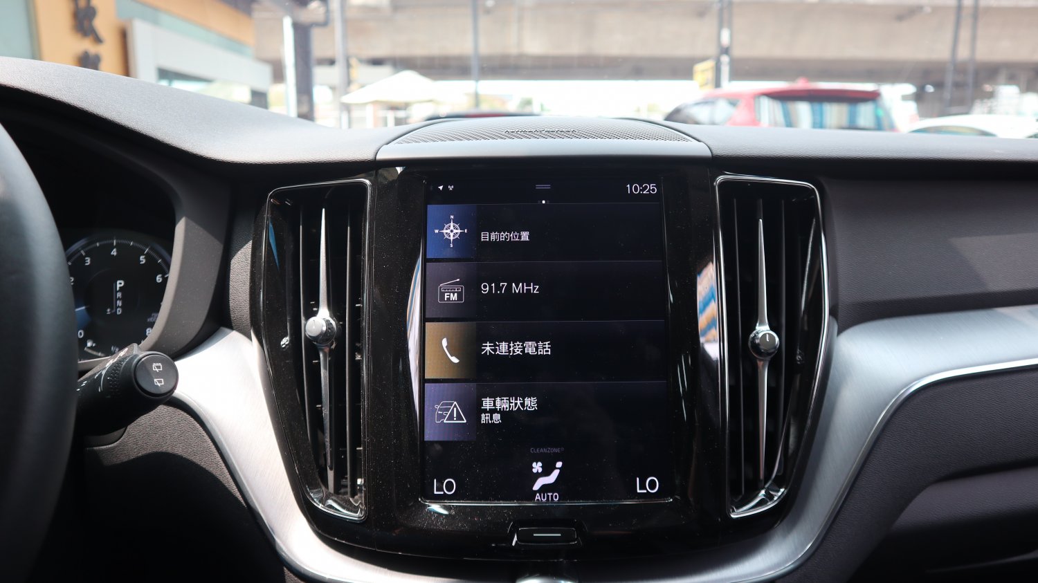 Volvo 富豪 / XC60 / 2019年 / 2019年VOLVO XC60 銀色 富豪中古車 / 九肇匯元汽車 (台南) Volvo 富豪 / XC60 / 2019年 / 2019年VOLVO XC60 銀色 富豪中古車 / 九肇匯元汽車 (台南)