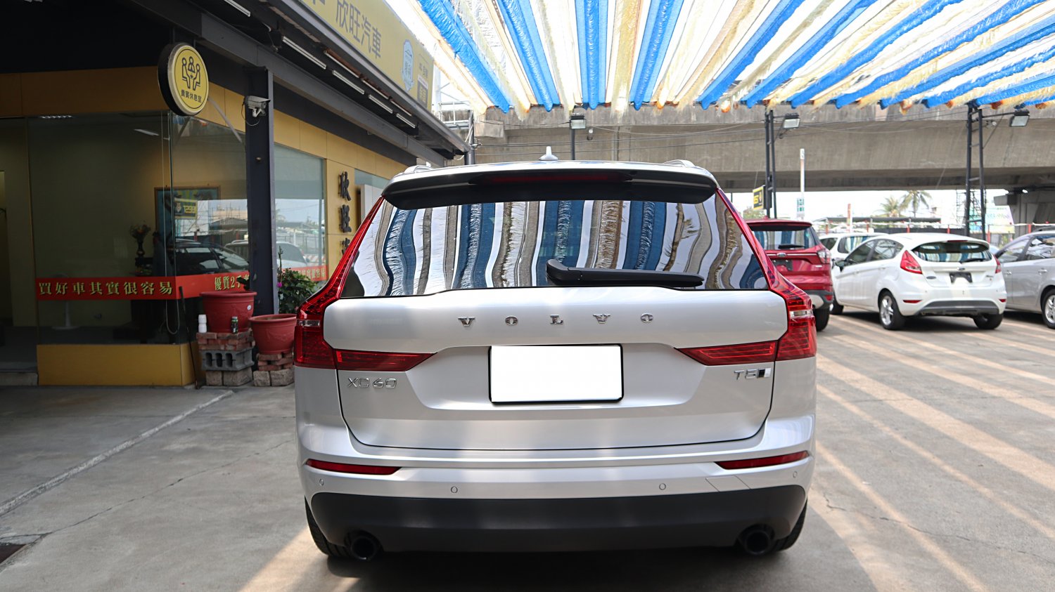 Volvo 富豪 / XC60 / 2019年 / 2019年VOLVO XC60 銀色 富豪中古車 / 九肇匯元汽車 (台南) Volvo 富豪 / XC60 / 2019年 / 2019年VOLVO XC60 銀色 富豪中古車 / 九肇匯元汽車 (台南)