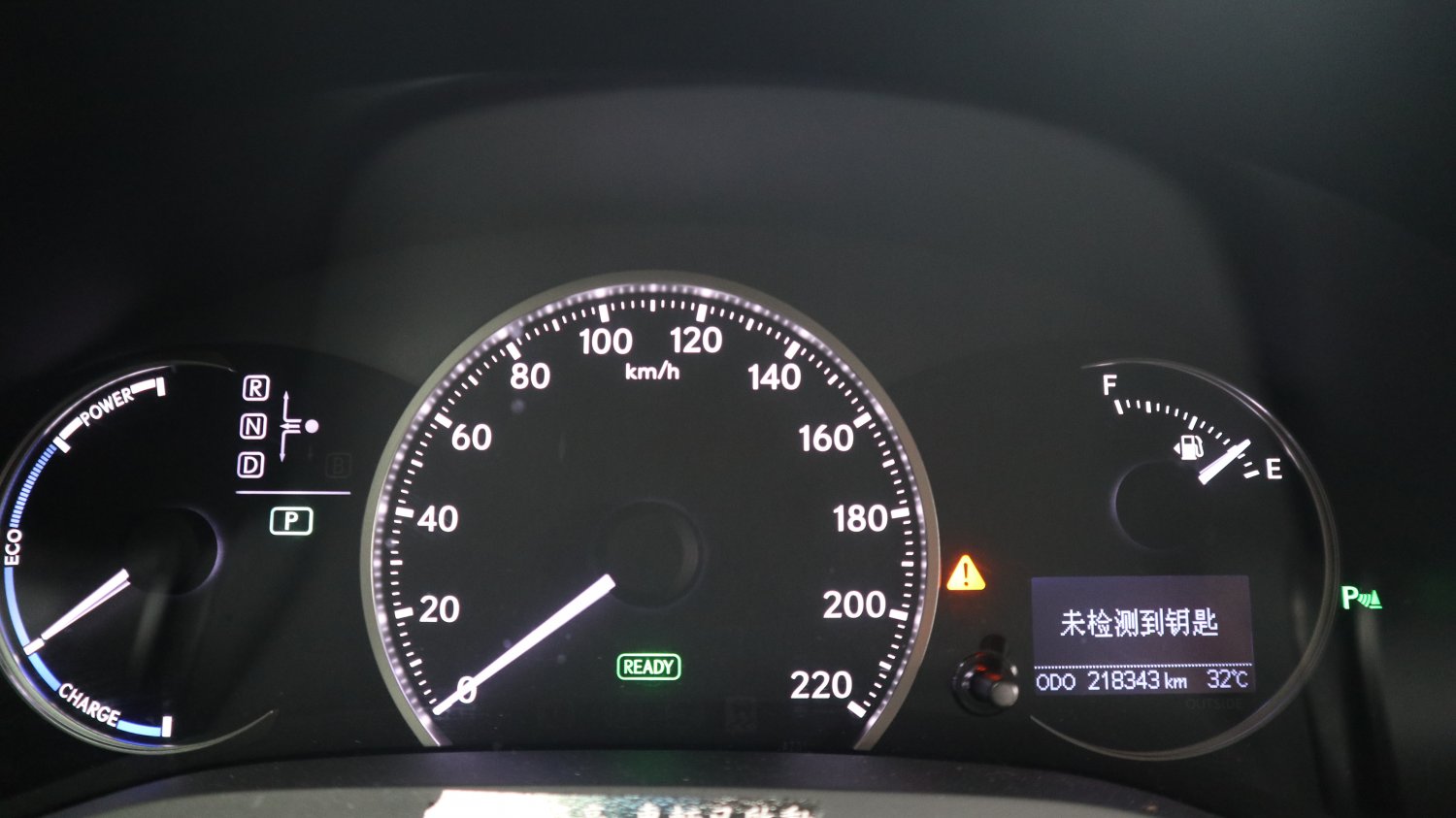 Lexus 凌志 / CT 系列 / 2014年 / 2014年 Lexus CT200h 白色 油電混合 凌志中古車 / 九肇匯元汽車 (台南) Lexus 凌志 / CT 系列 / 2014年 / 2014年 Lexus CT200h 白色 油電混合 凌志中古車 / 九肇匯元汽車 (台南)