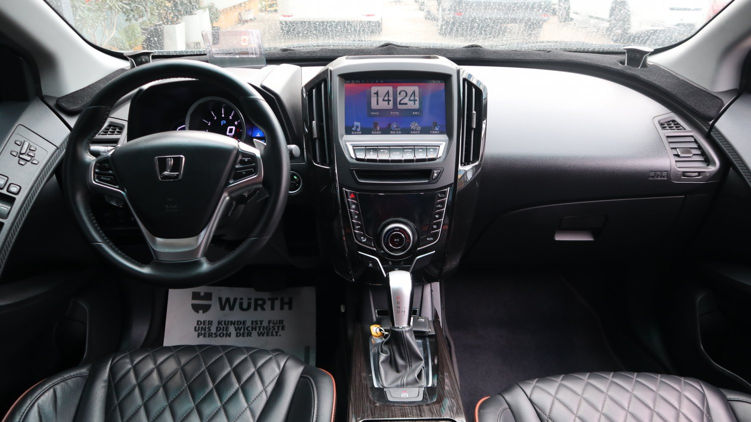 Luxgen 納智捷 ／ U6 ／ 2015年 ／ 2015年Luxgen U6 淺藍色 納智捷中古車 ／ 高拍