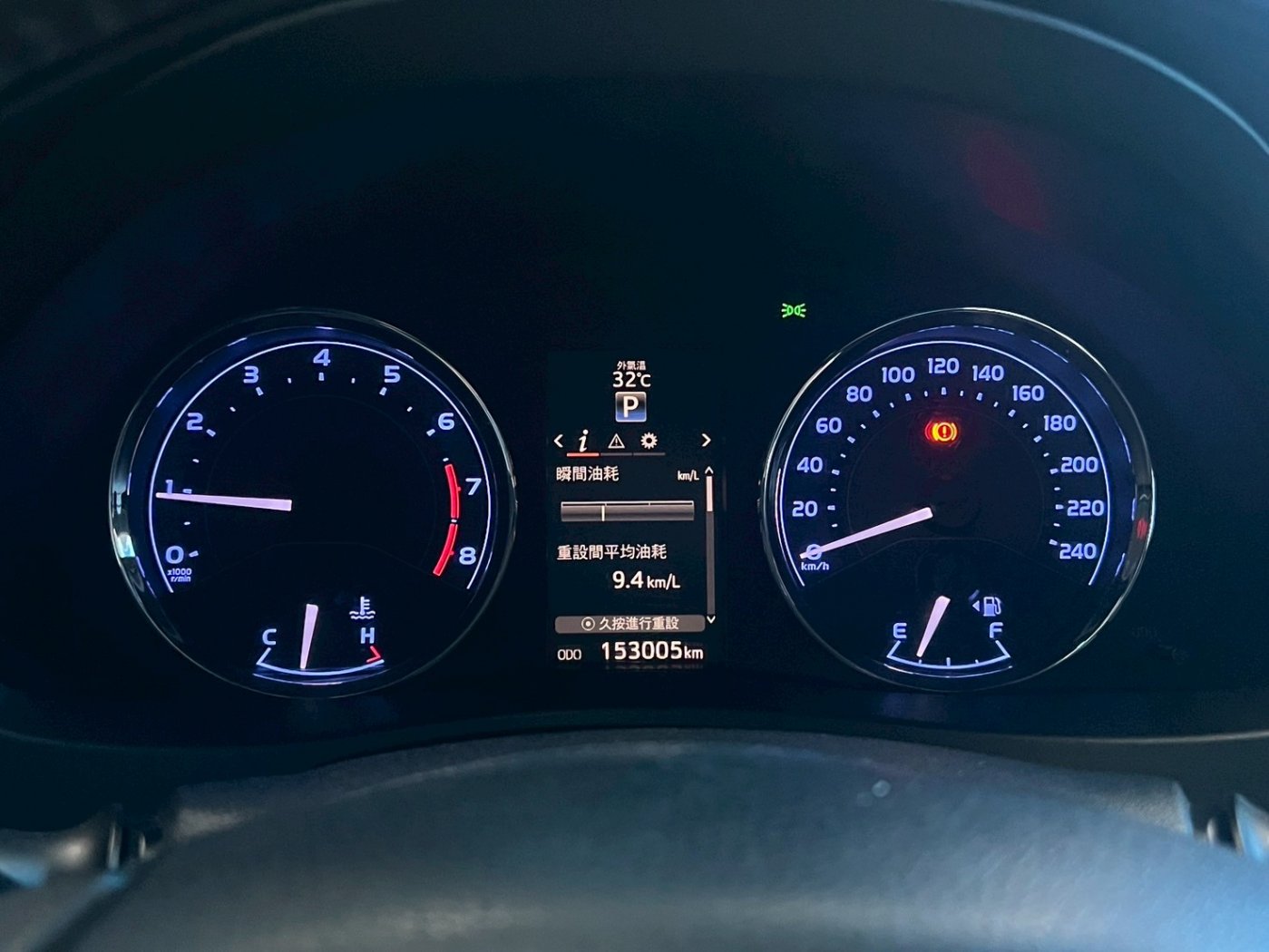 Toyota 豐田 ／ Altis ／ 2017年 ／ 2017年 Toyota Altis 灰色 豐田中古車 ／ 高拍