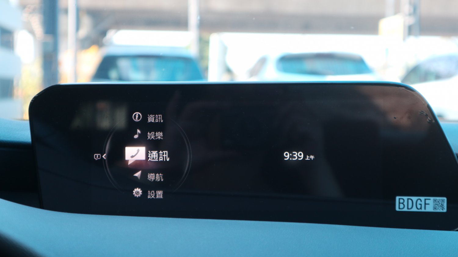 Mazda 馬自達 ／ Mazda 3 ／ 2021年 ／ 2021年Mazda 3 黑色 馬自達中古車 ／ MG車庫(台南)