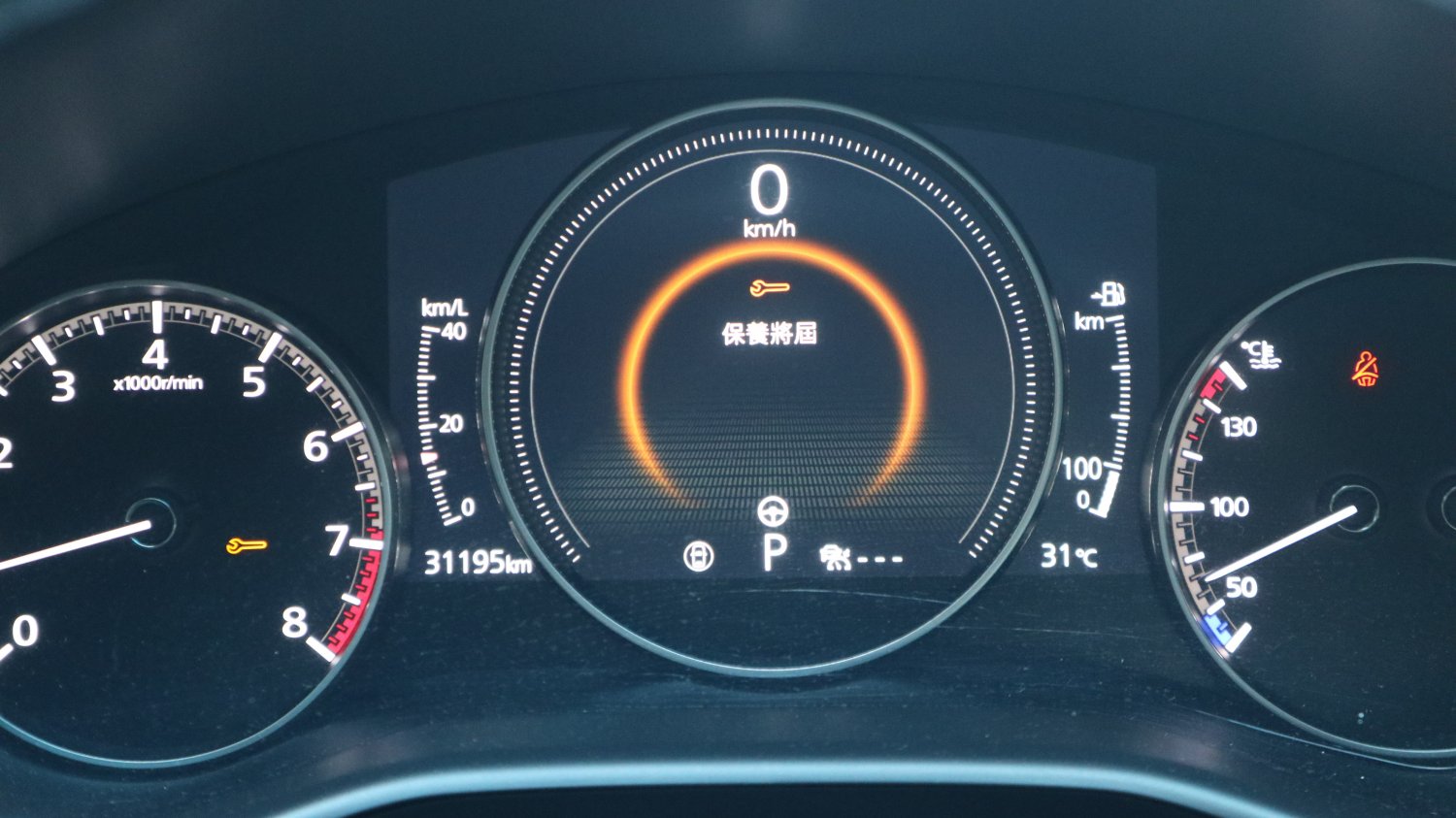 Mazda 馬自達 ／ Mazda 3 ／ 2021年 ／ 2021年Mazda 3 黑色 馬自達中古車 ／ MG車庫(台南)