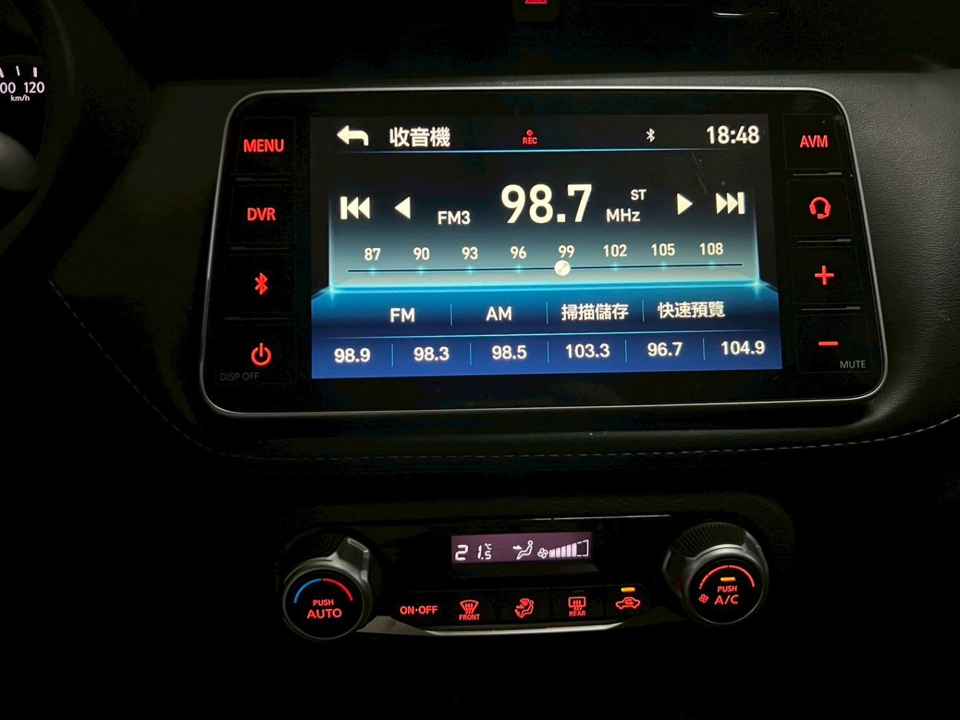 Nissan 日產 ／ Kicks ／ 2021年 ／ 2021年Nissan Kicks 深紅色 日產中古車 ／ MG車庫(台南)