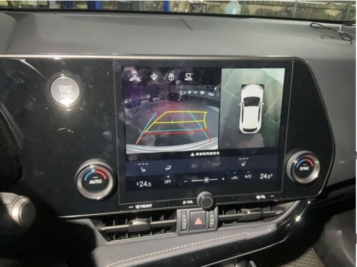 Lexus 凌志 ／ NX 系列 ／ 2023年 ／ 2023年Lexus NX200 白色 凌志中古車 ／ 高拍
