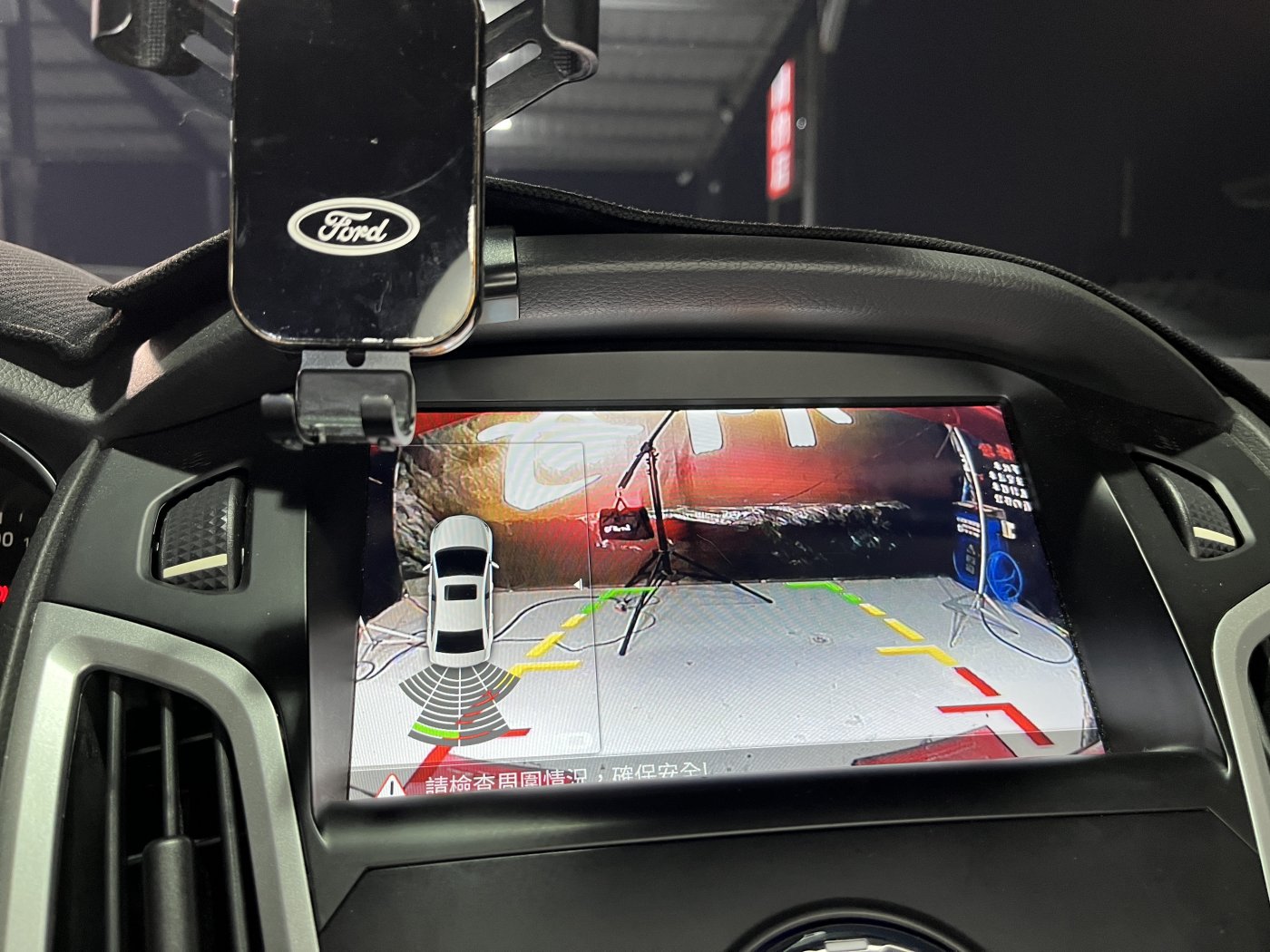 Ford 福特 ／ Focus ／ 2018年 ／ 2018年 Ford Focus 紅色 福特中古車 ／ MG車庫(台南)