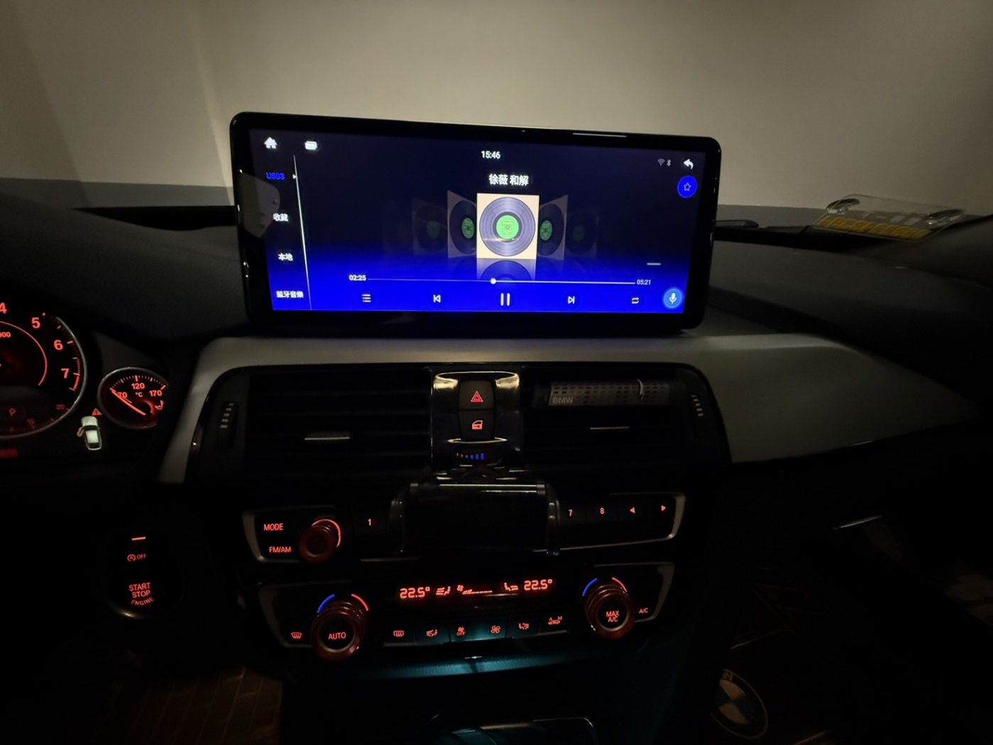 Bmw 寶馬 ／ 3-Series ／ 2017年 ／ 2017年BMW 320I GT 黑色 寶馬中古車 ／ 委外廠商