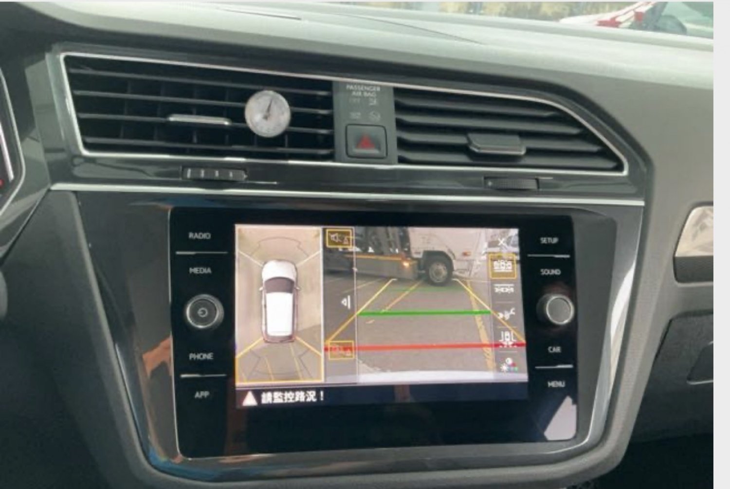 VW 福斯 ／ Tiguan ／ 2020年 ／ 2020年VW  Tiguan   白色 福斯中古車 ／ 高拍