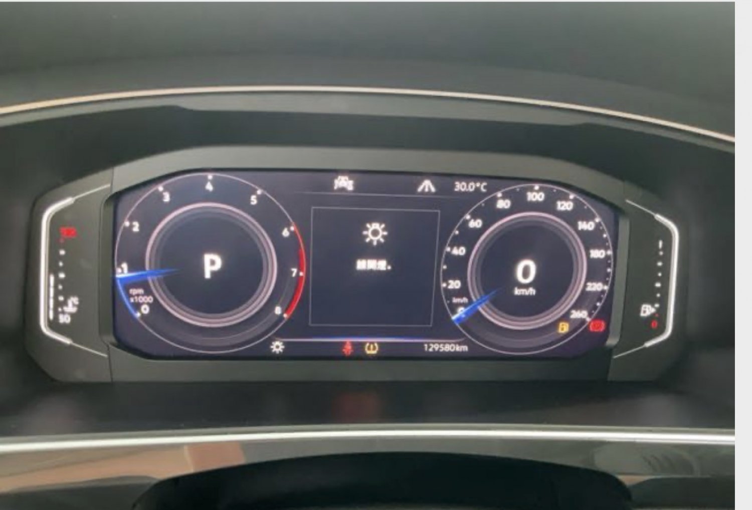 VW 福斯 ／ Tiguan ／ 2020年 ／ 2020年VW  Tiguan   白色 福斯中古車 ／ 高拍
