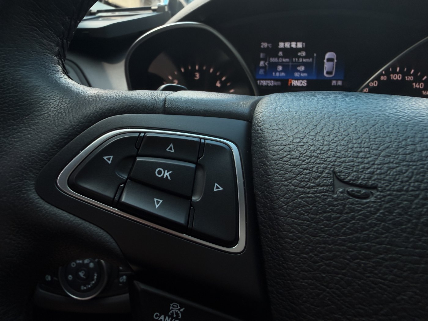 Ford 福特 ／ Kuga ／ 2018年 ／ 2018年 Ford Kuga 白色 福特中古車 ／ 安南店(台南)