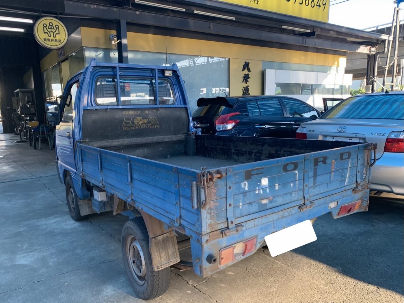 Ford 福特 ／ Pronto 好幫手 ／ 1999年 ／ 1999年 Ford Pronto 藍色 福特中古車 ／ 高拍