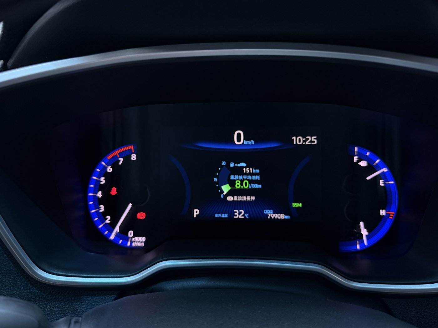 Toyota 豐田 ／ Altis ／ 2021年 ／ 2021年 Toyota Altis 白色 豐田中古車 ／ 安南店(台南)