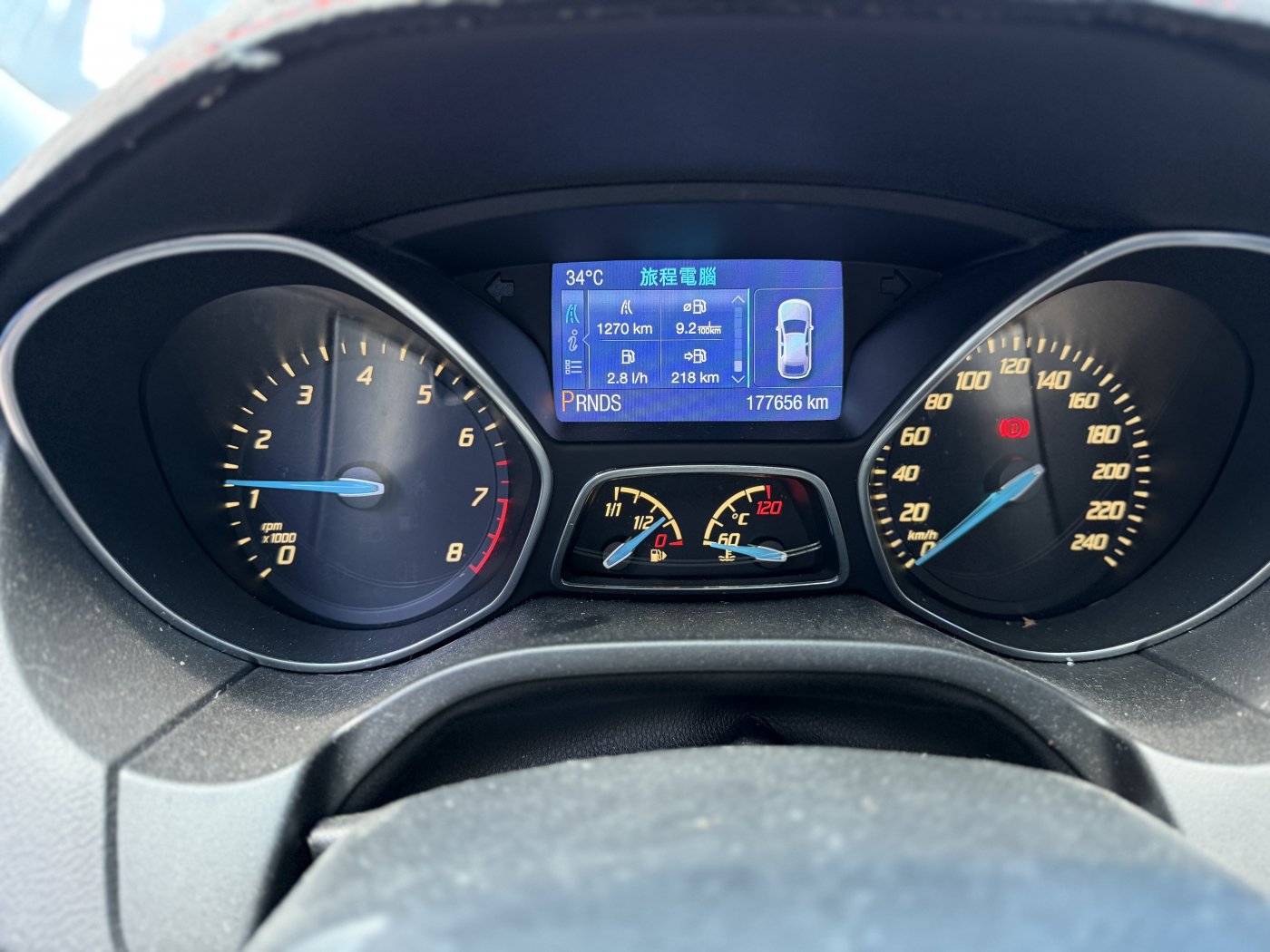 Ford 福特 ／ Focus ／ 2015年 ／ 2015年 Ford Focus 灰色 福特中古車 ／ 九肇匯元汽車 (台南)