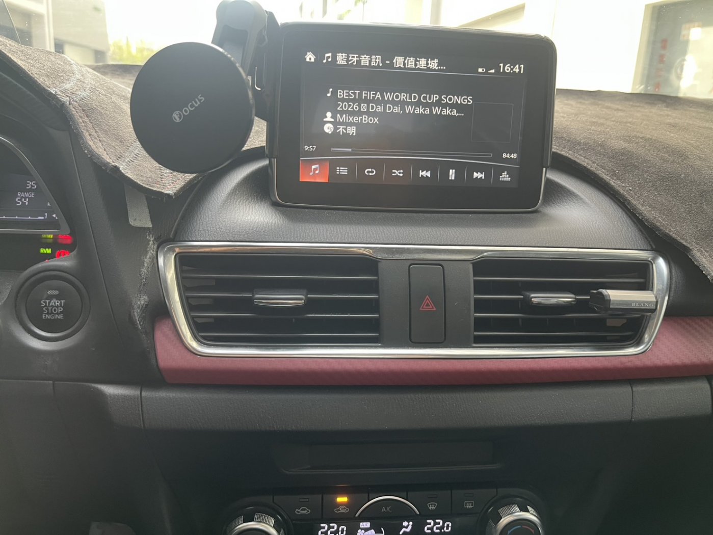 Mazda 馬自達 ／ Mazda 3 ／ 2015年 ／ 2015年Mazda 3 黑色 馬自達中古車 ／ 九肇匯元汽車 (台南)