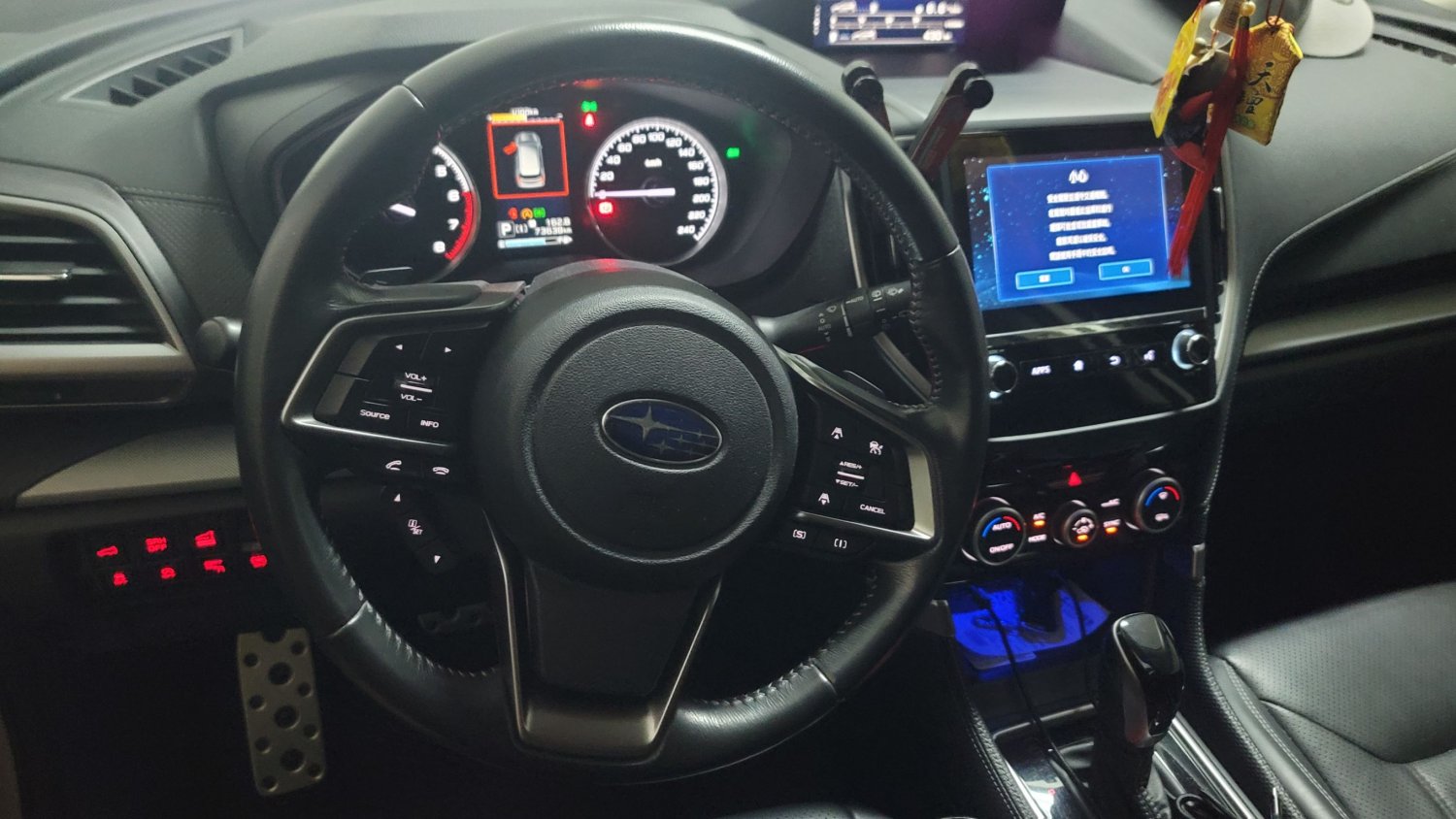Subaru 速霸陸 ／ Forester ／ 2021年 ／ 2019年 Subaru Forester 白色 速霸陸中古休旅車 ／ 待入庫